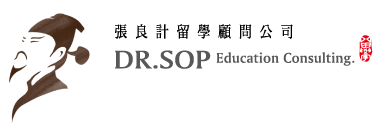 張良計留學顧問 Dr.SOP 標誌